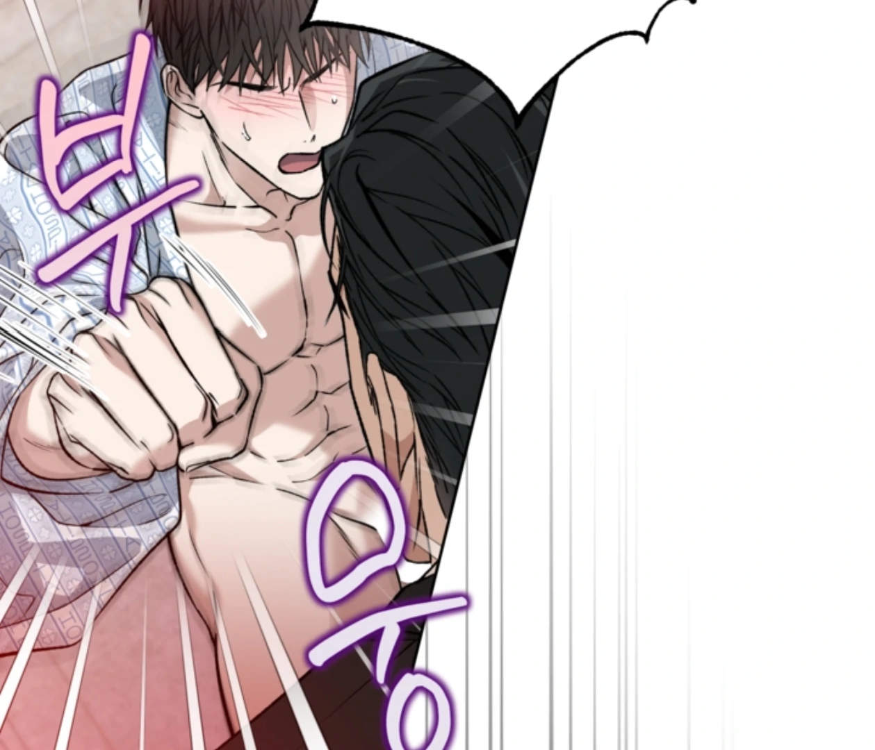 Mangjong [BLATTE] - Chapter 23 manhwa