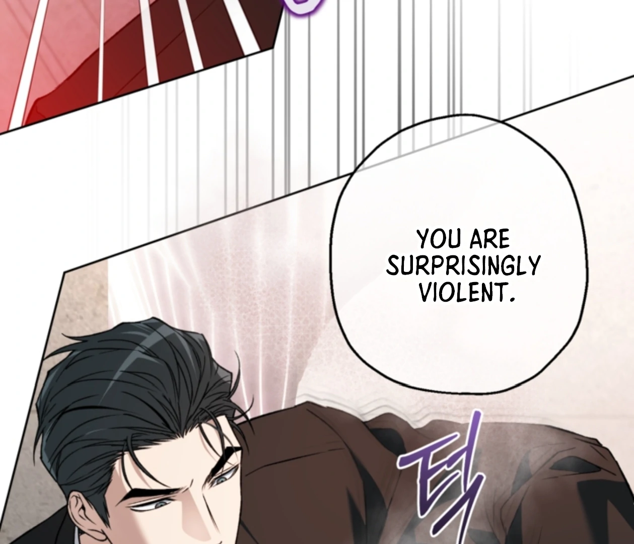 Mangjong [BLATTE] - Chapter 23 manhwa