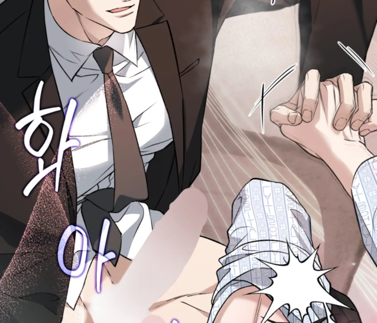 Mangjong [BLATTE] - Chapter 23 manhwa