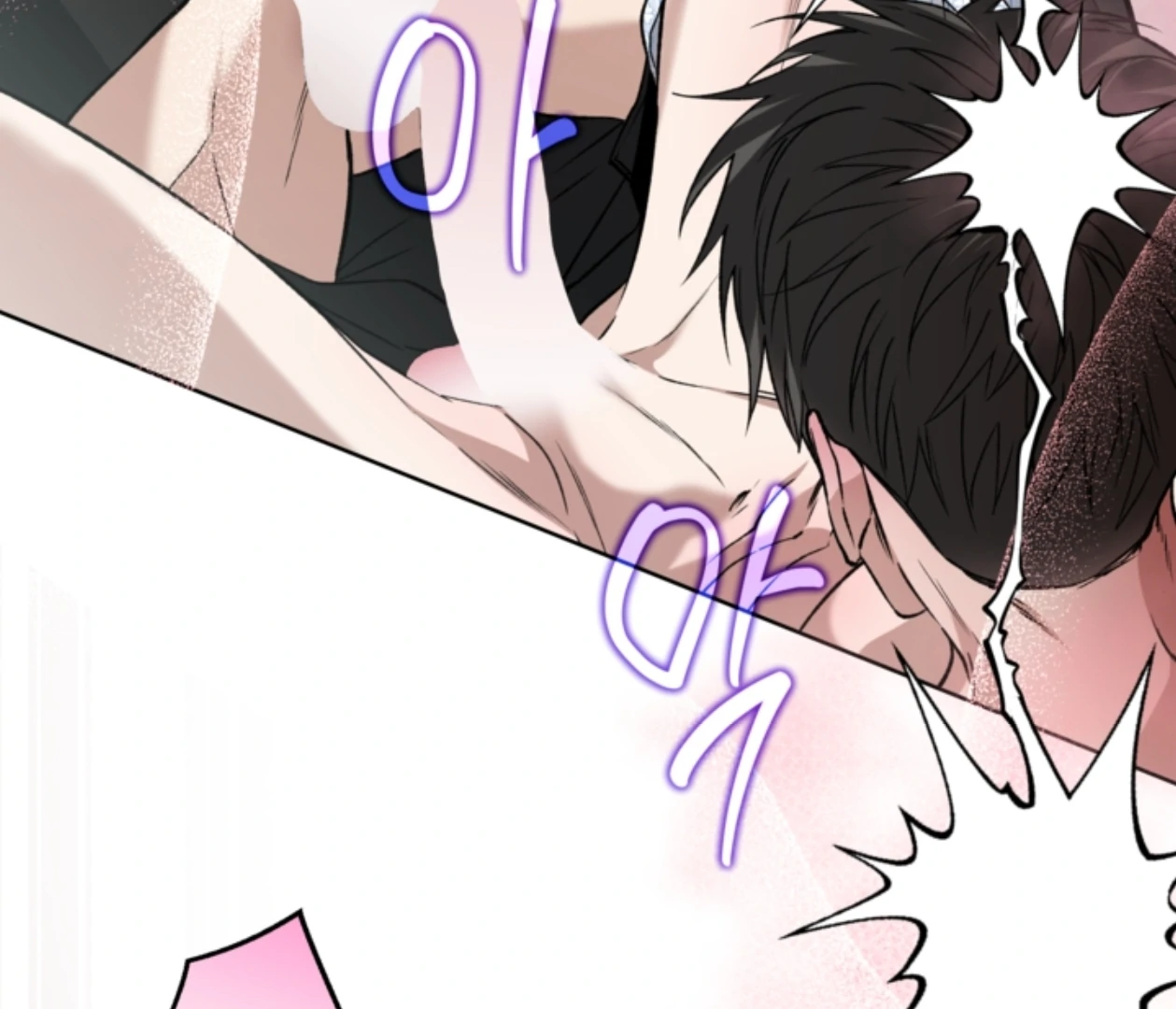 Mangjong [BLATTE] - Chapter 23 manhwa