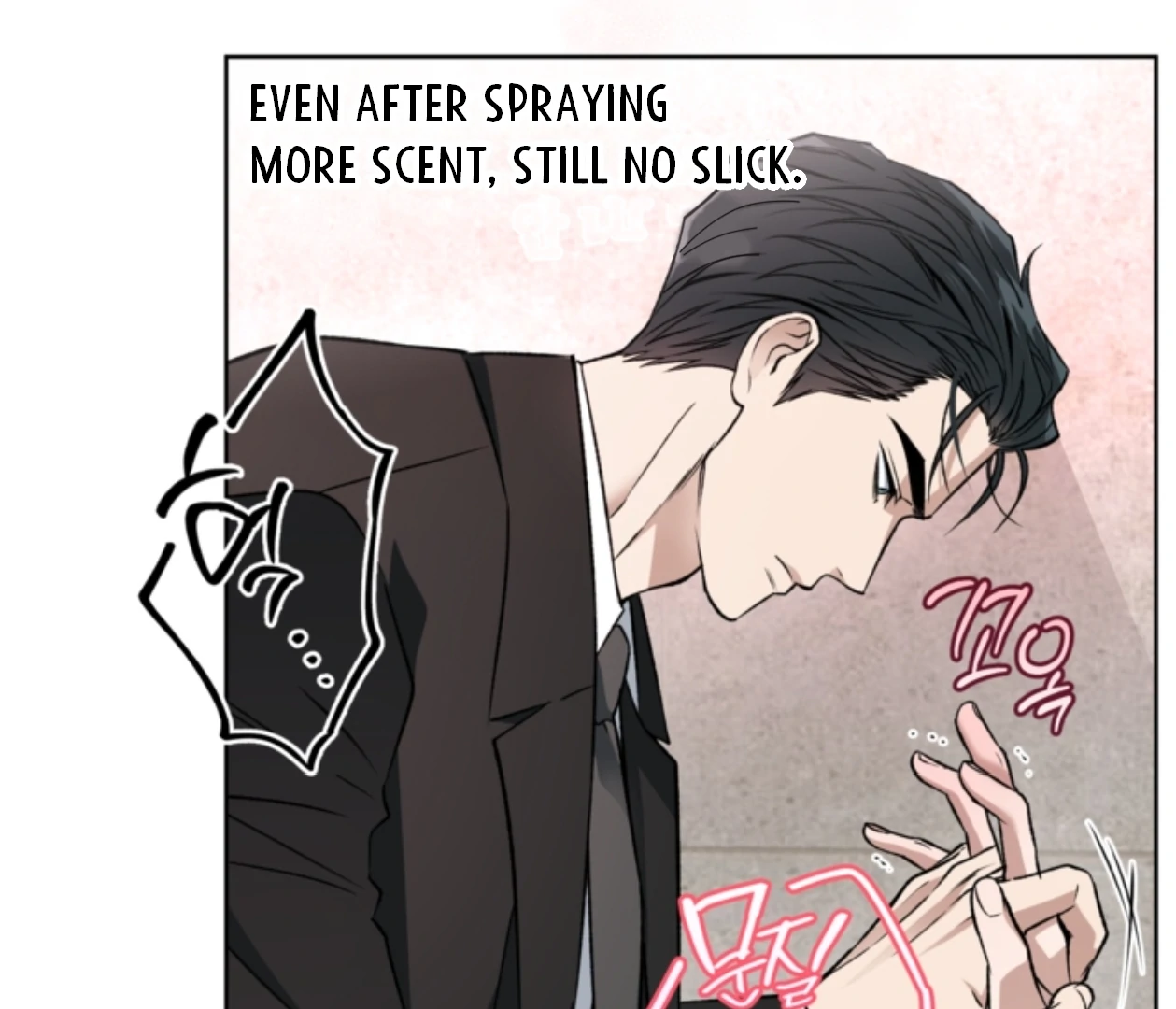 Mangjong [BLATTE] - Chapter 23 manhwa