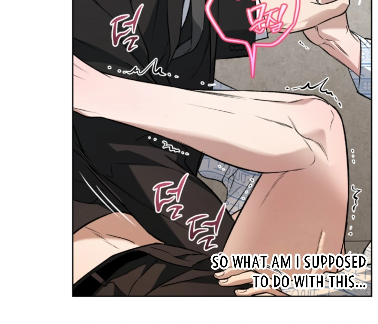 Mangjong [BLATTE] - Chapter 23 manhwa