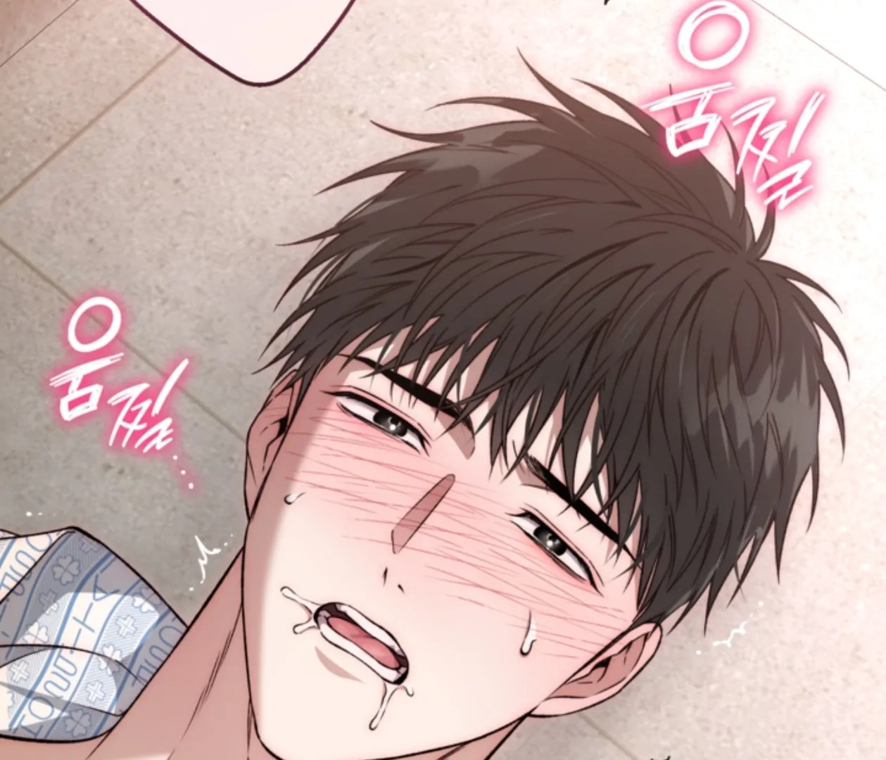 Mangjong [BLATTE] - Chapter 23 manhwa