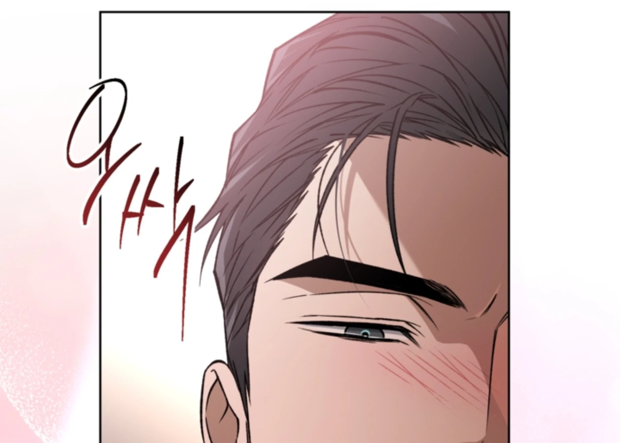 Mangjong [BLATTE] - Chapter 23 manhwa