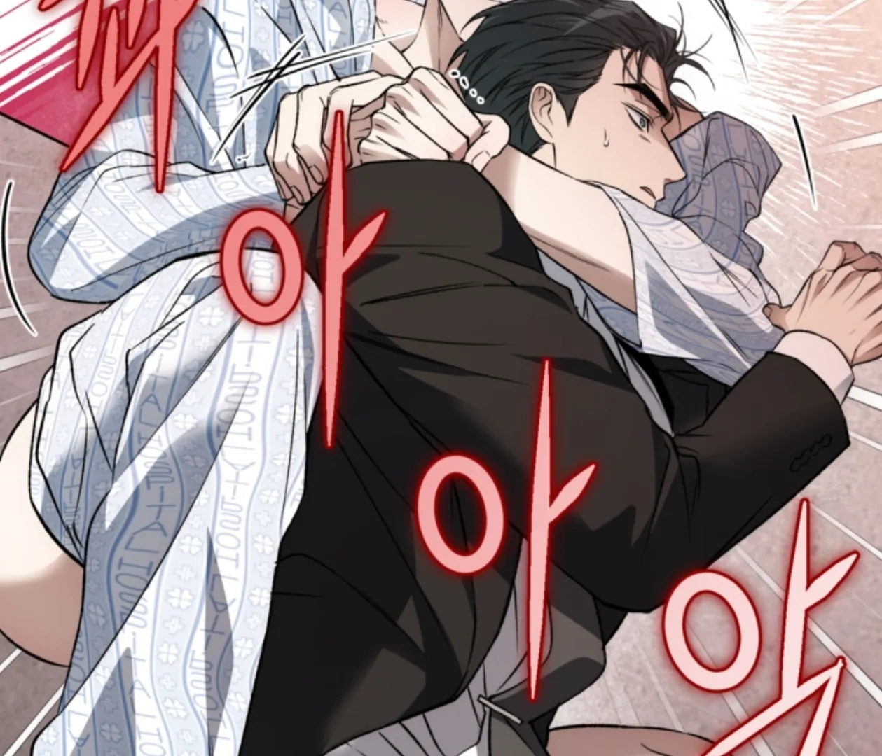 Mangjong [BLATTE] - Chapter 23 manhwa