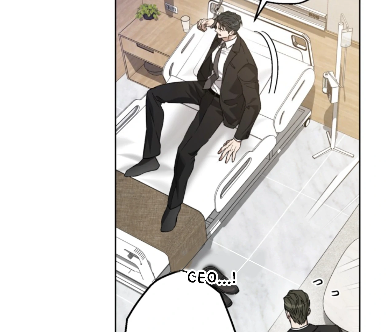 Mangjong [BLATTE] - Chapter 23 manhwa