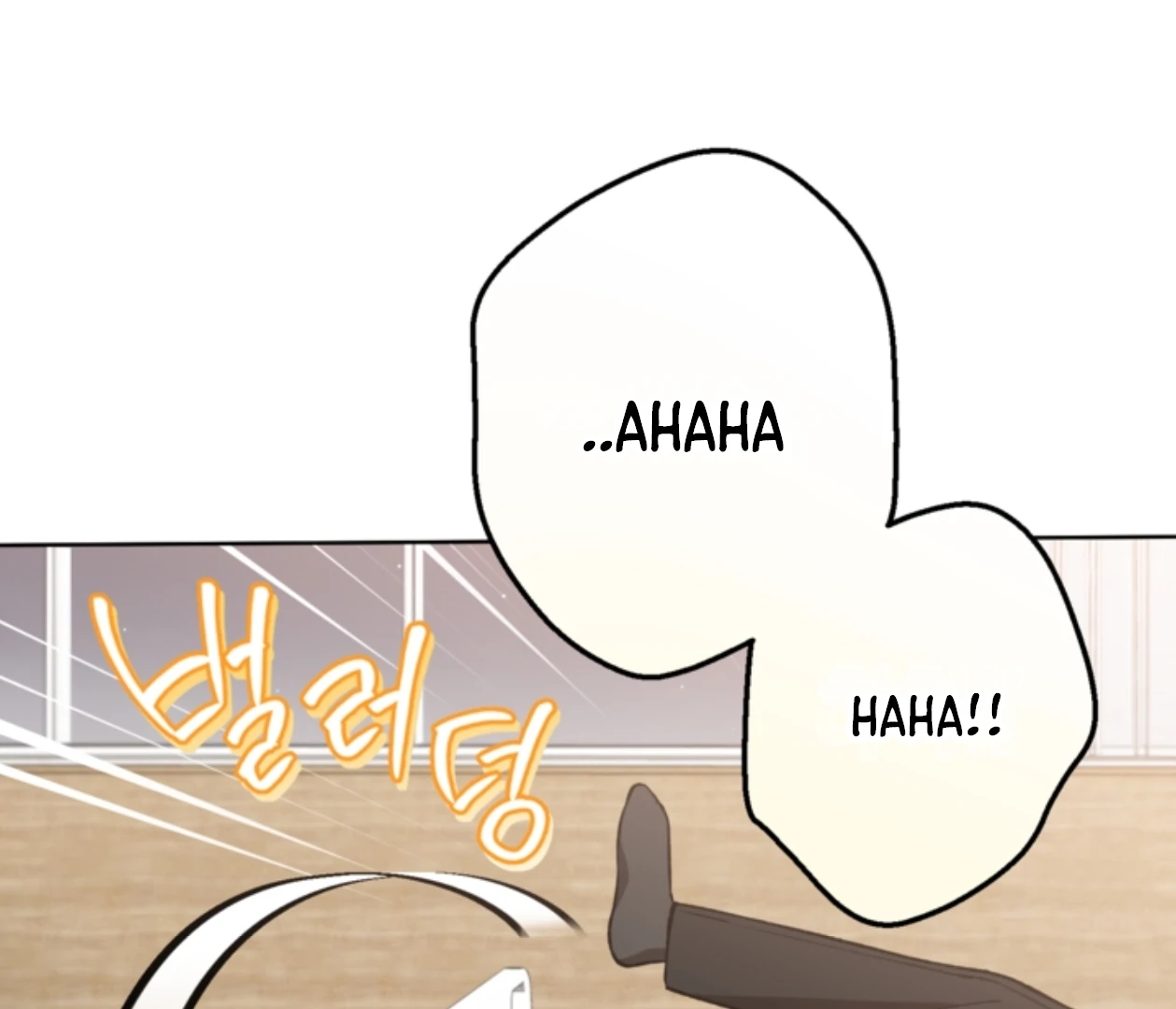 Mangjong [BLATTE] - Chapter 23 manhwa