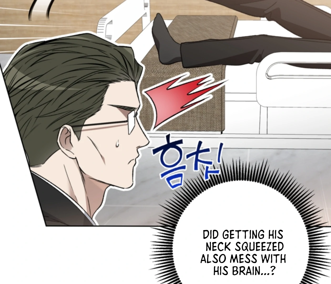 Mangjong [BLATTE] - Chapter 23 manhwa