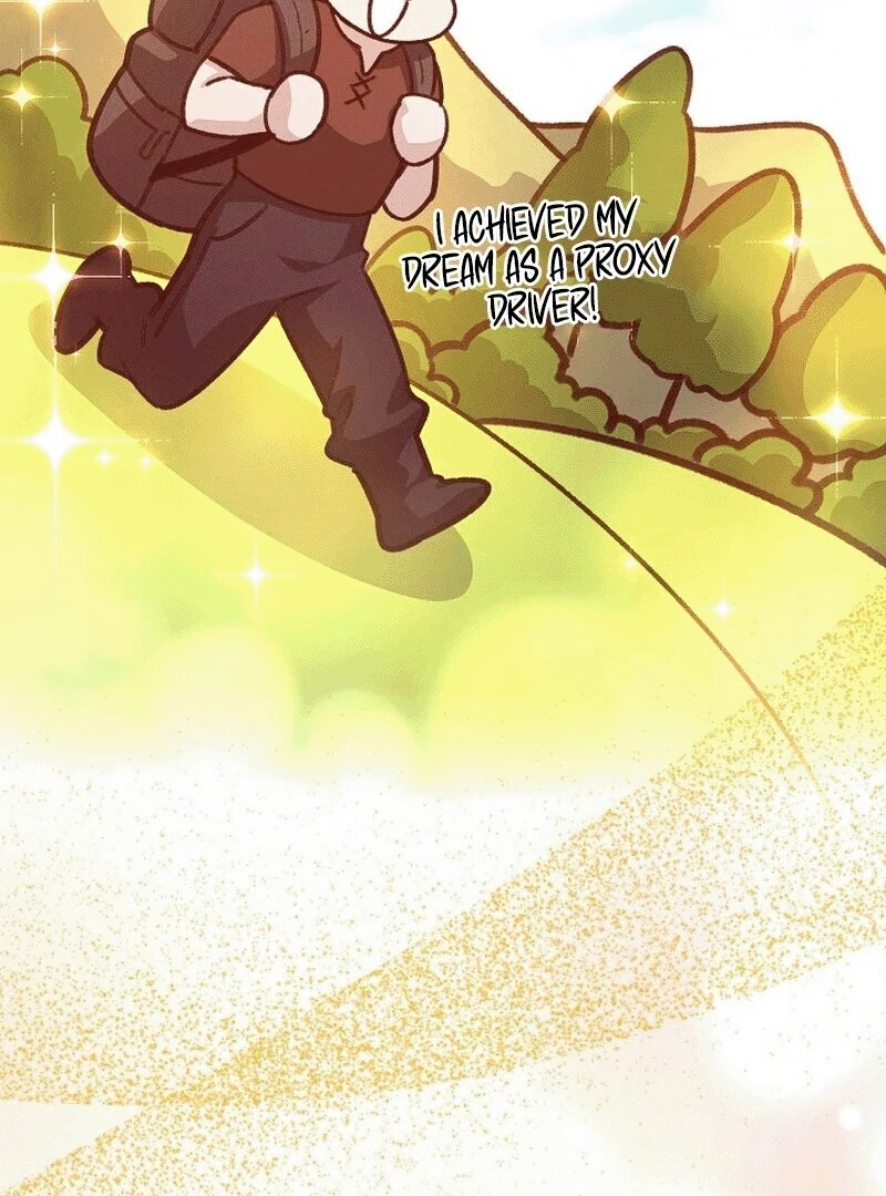 What Happens When a Substitute Driver Is Single [Myth Toons] - Chapter 1 manhwa