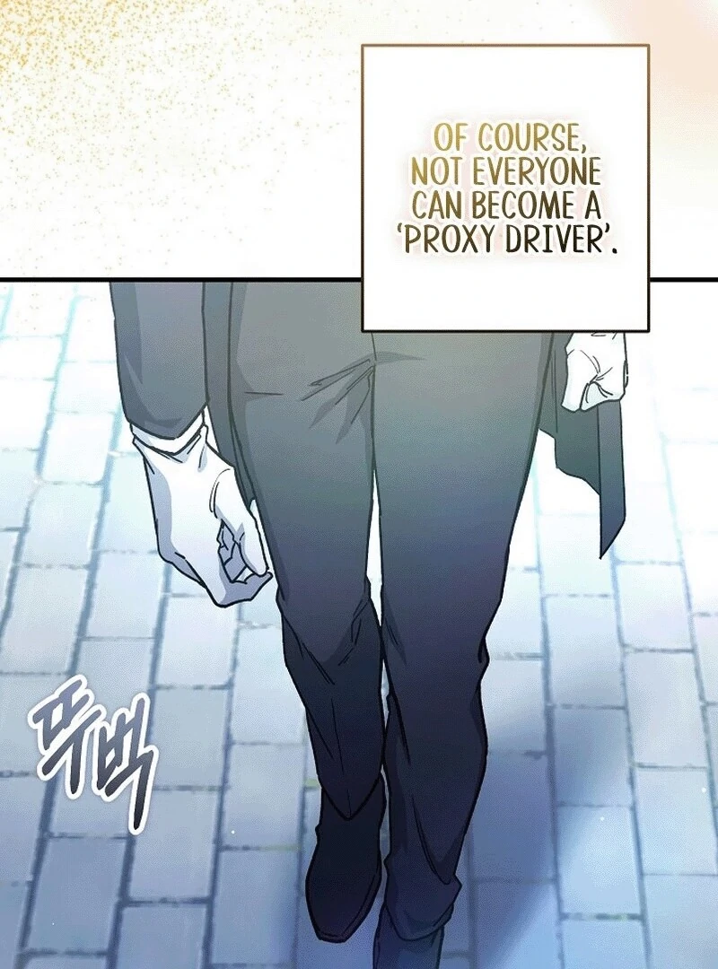 What Happens When a Substitute Driver Is Single [Myth Toons] - Chapter 1 manhwa