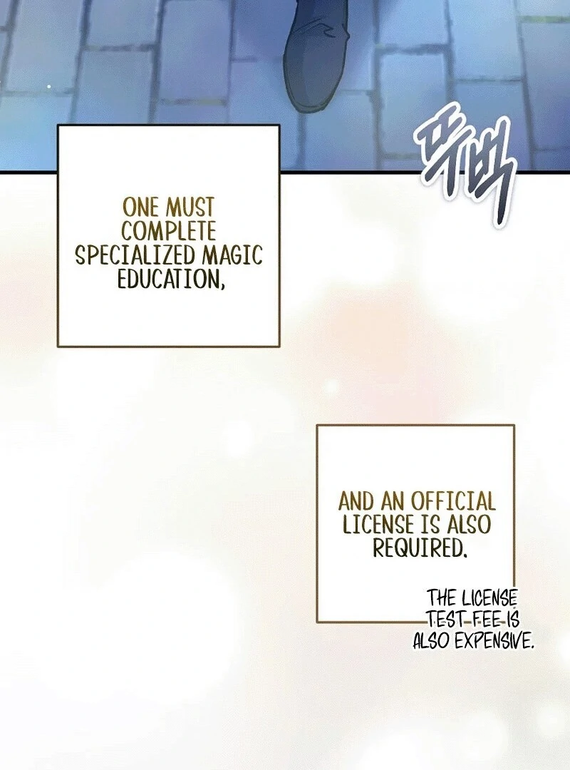 What Happens When a Substitute Driver Is Single [Myth Toons] - Chapter 1 manhwa