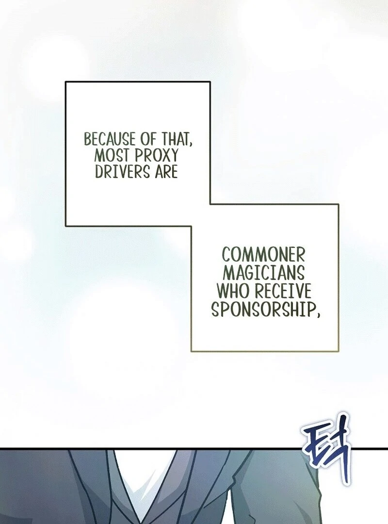 What Happens When a Substitute Driver Is Single [Myth Toons] - Chapter 1 manhwa