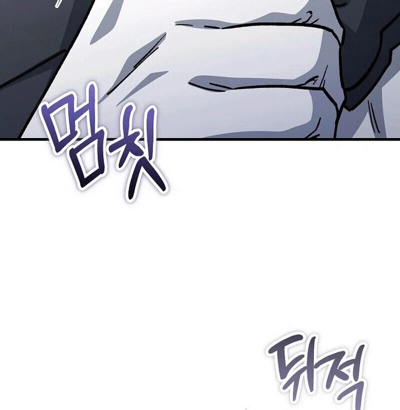 What Happens When a Substitute Driver Is Single [Myth Toons] - Chapter 1 manhwa