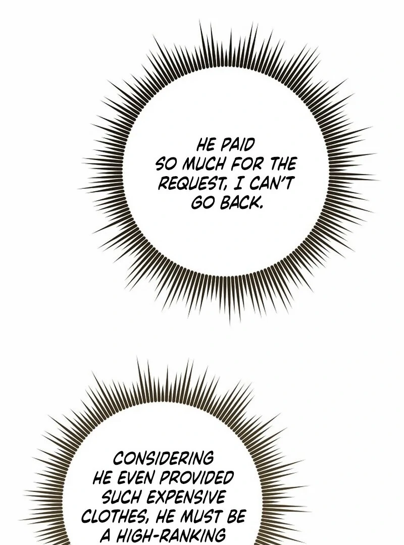 What Happens When a Substitute Driver Is Single [Myth Toons] - Chapter 1 manhwa