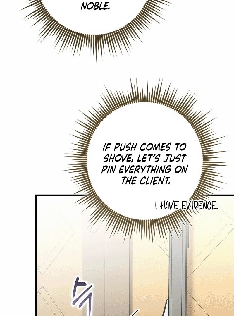 What Happens When a Substitute Driver Is Single [Myth Toons] - Chapter 1 manhwa