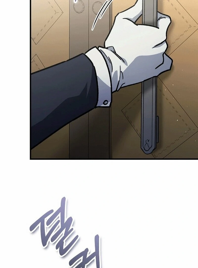 What Happens When a Substitute Driver Is Single [Myth Toons] - Chapter 1 manhwa