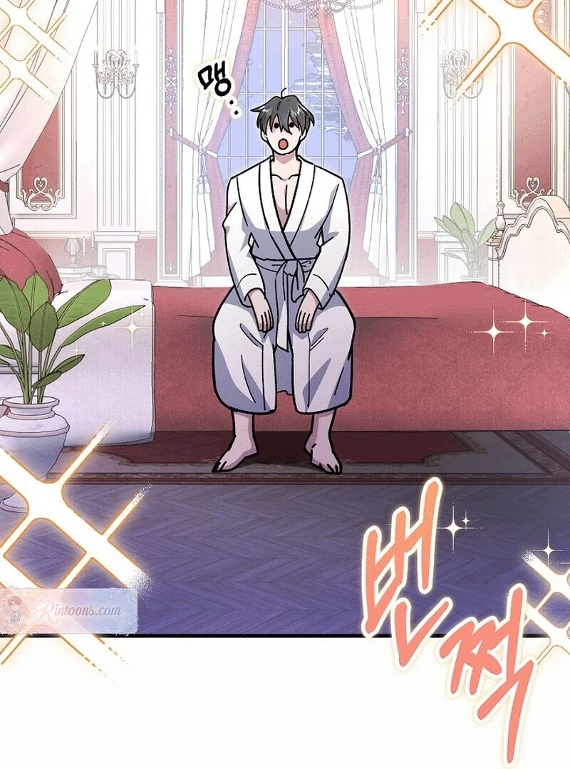 What Happens When a Substitute Driver Is Single [Myth Toons] - Chapter 1 manhwa