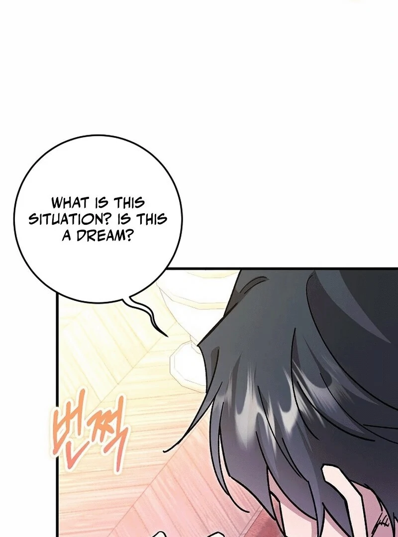 What Happens When a Substitute Driver Is Single [Myth Toons] - Chapter 1 manhwa