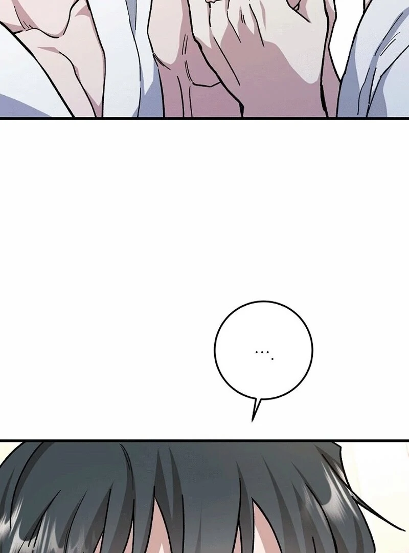 What Happens When a Substitute Driver Is Single [Myth Toons] - Chapter 1 manhwa