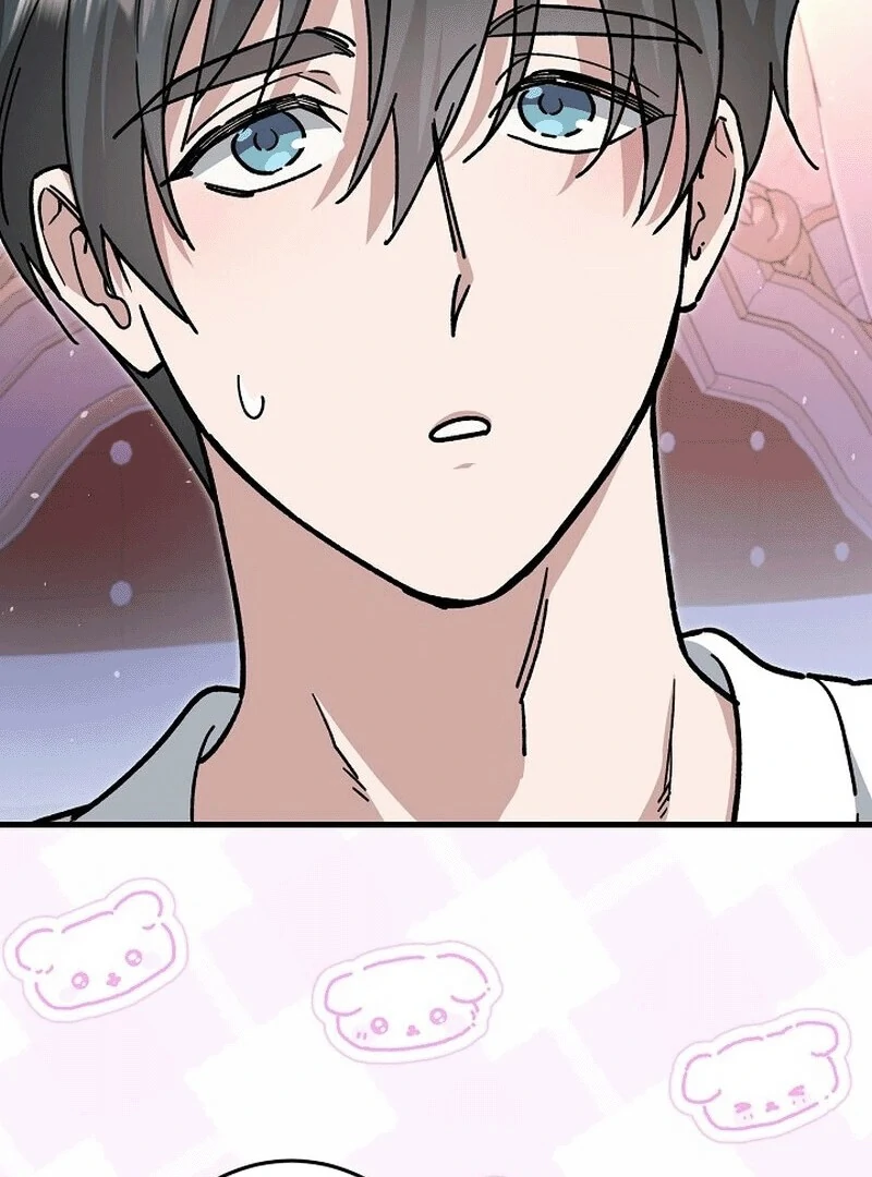 What Happens When a Substitute Driver Is Single [Myth Toons] - Chapter 1 manhwa