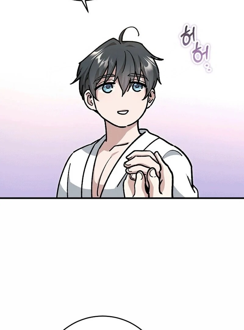 What Happens When a Substitute Driver Is Single [Myth Toons] - Chapter 1 manhwa