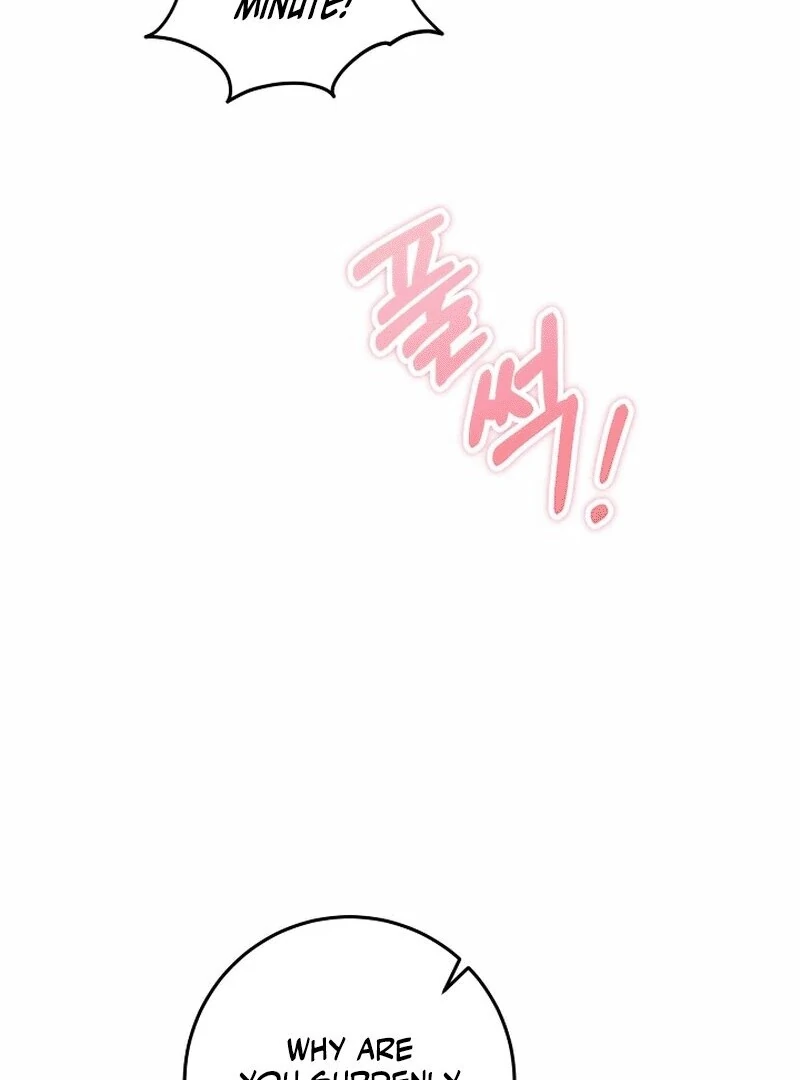 What Happens When a Substitute Driver Is Single [Myth Toons] - Chapter 1 manhwa