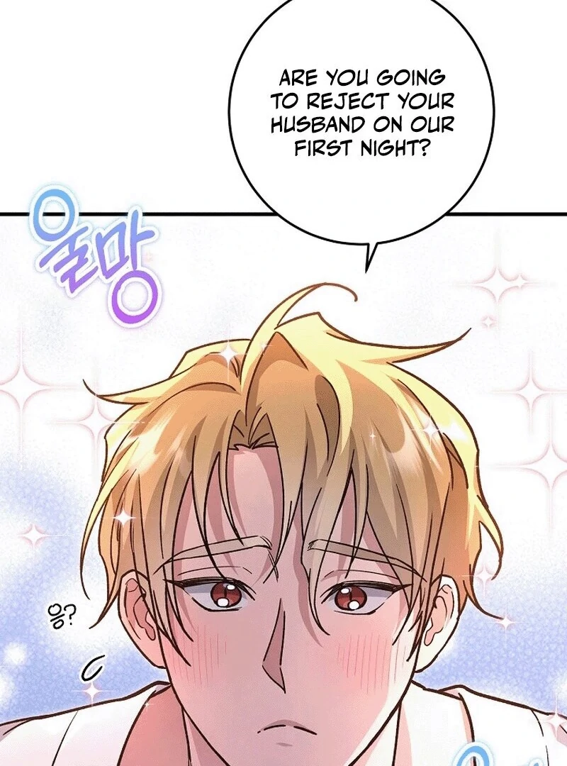 What Happens When a Substitute Driver Is Single [Myth Toons] - Chapter 1 manhwa