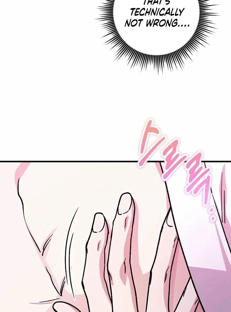 What Happens When a Substitute Driver Is Single [Myth Toons] - Chapter 1 manhwa