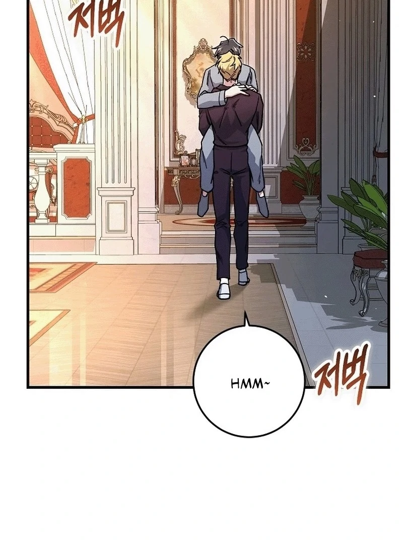 What Happens When a Substitute Driver Is Single [Myth Toons] - Chapter 10 manhwa