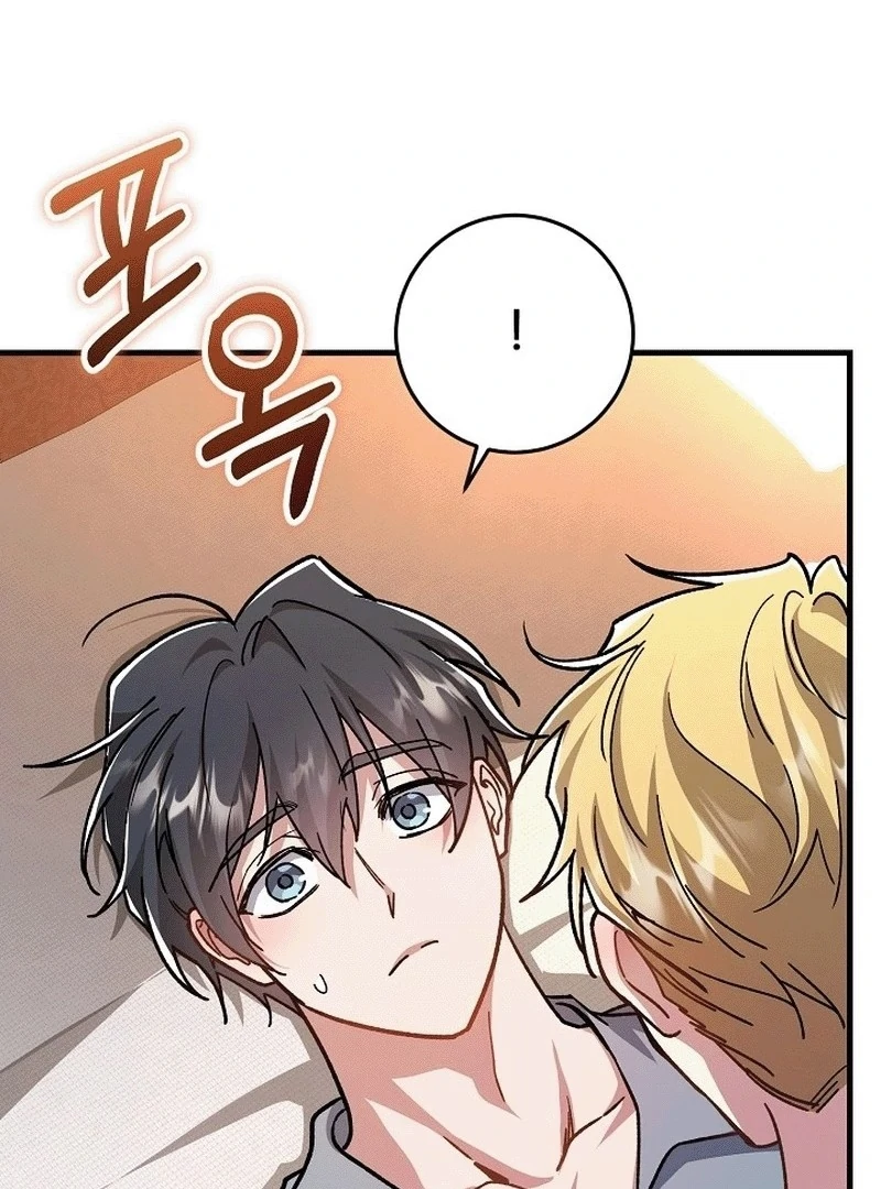 What Happens When a Substitute Driver Is Single [Myth Toons] - Chapter 10 manhwa