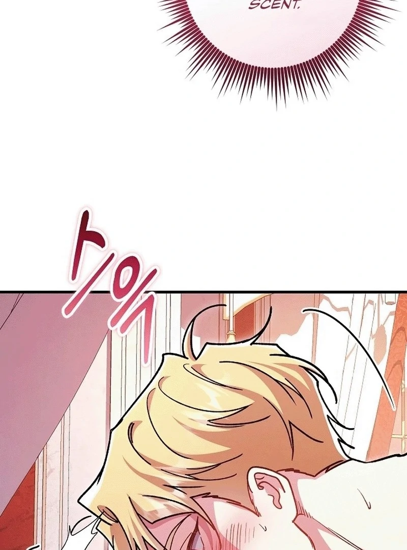 What Happens When a Substitute Driver Is Single [Myth Toons] - Chapter 10 manhwa