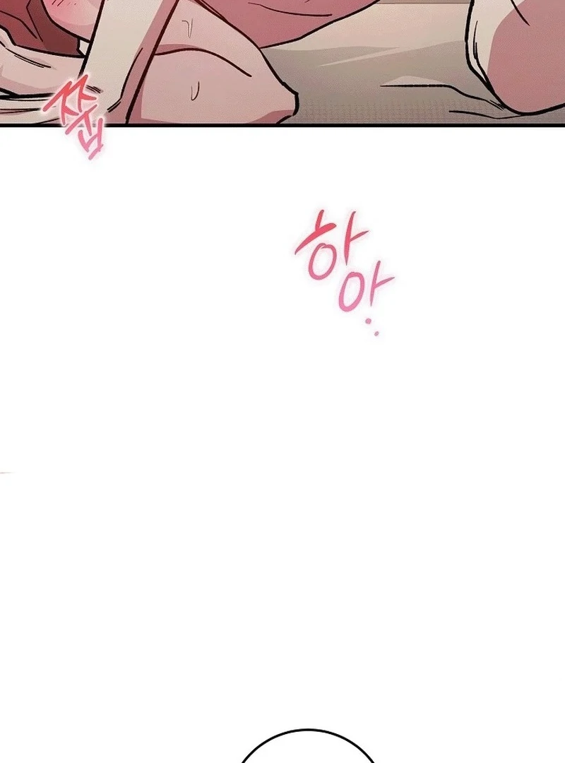 What Happens When a Substitute Driver Is Single [Myth Toons] - Chapter 10 manhwa