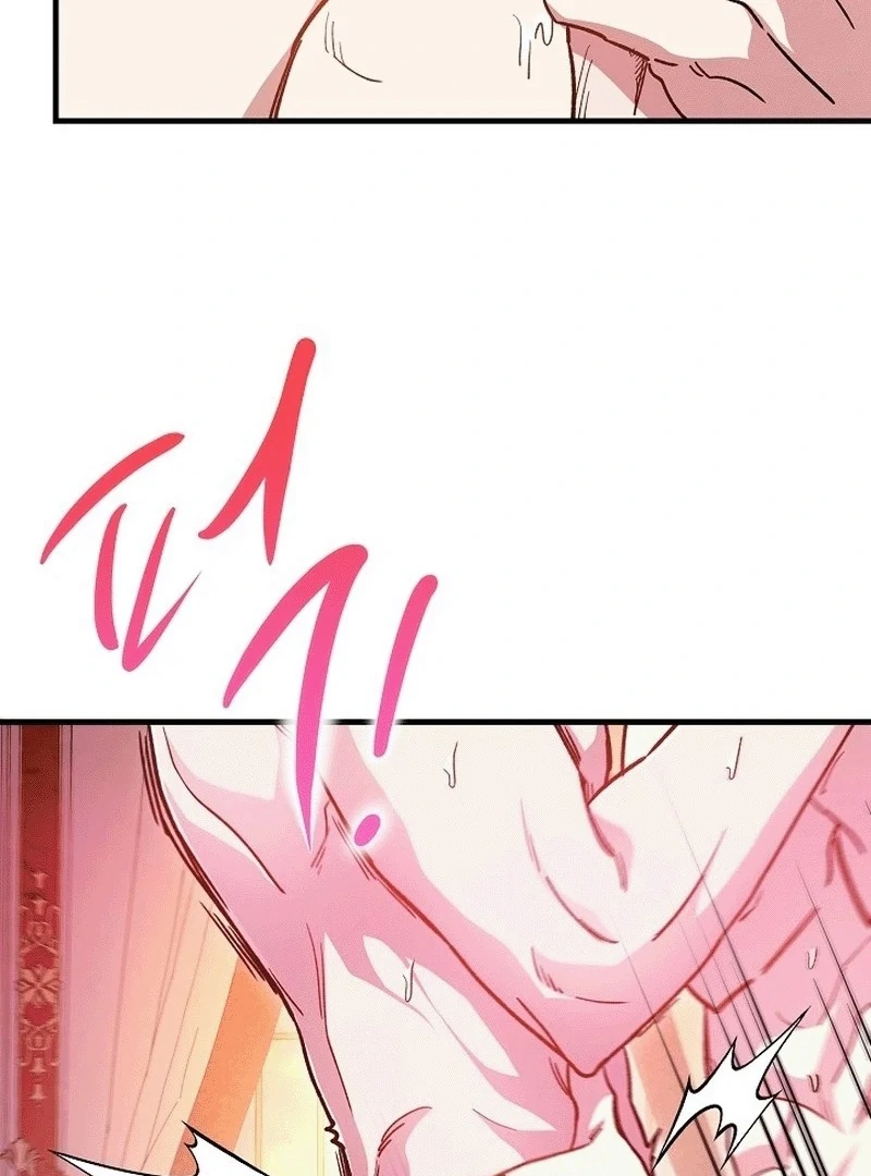 What Happens When a Substitute Driver Is Single [Myth Toons] - Chapter 10 manhwa