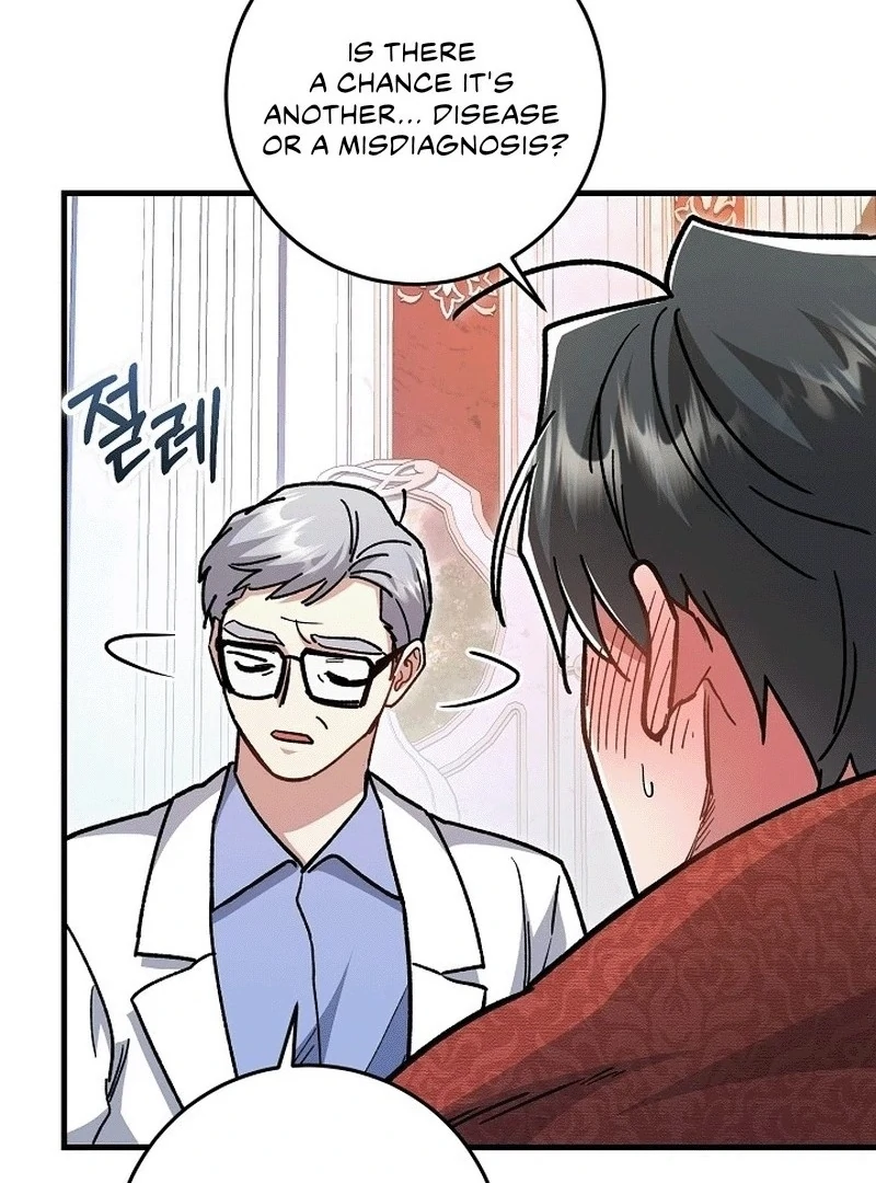 What Happens When a Substitute Driver Is Single [Myth Toons] - Chapter 10 manhwa