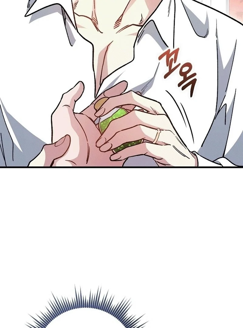 What Happens When a Substitute Driver Is Single [Myth Toons] - Chapter 10 manhwa