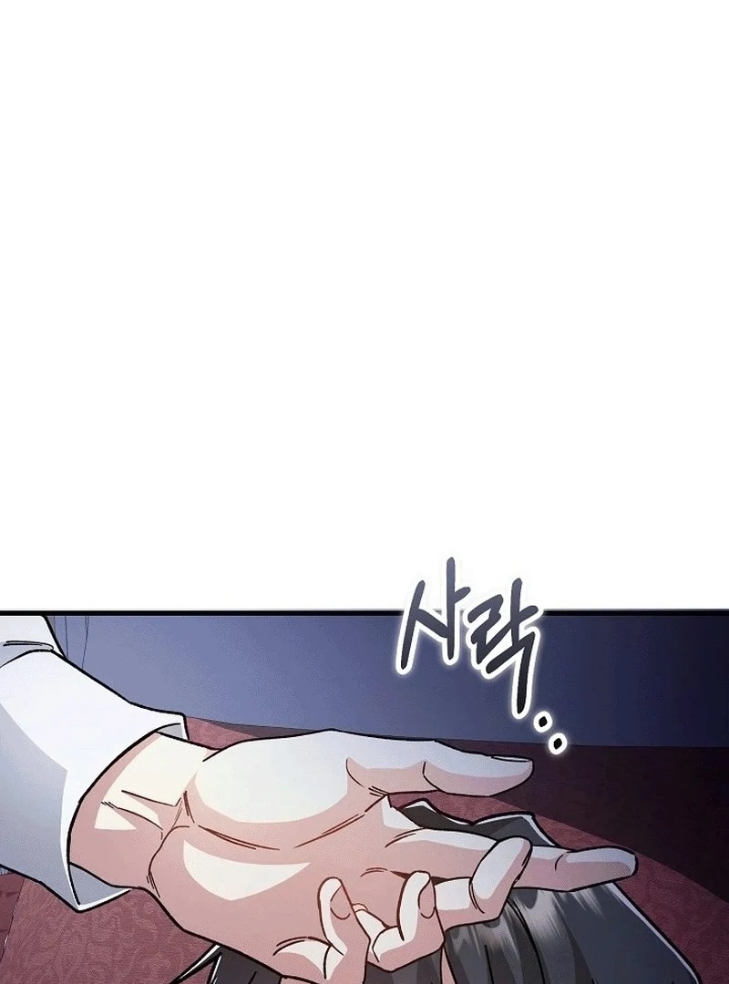 What Happens When a Substitute Driver Is Single [Myth Toons] - Chapter 10 manhwa