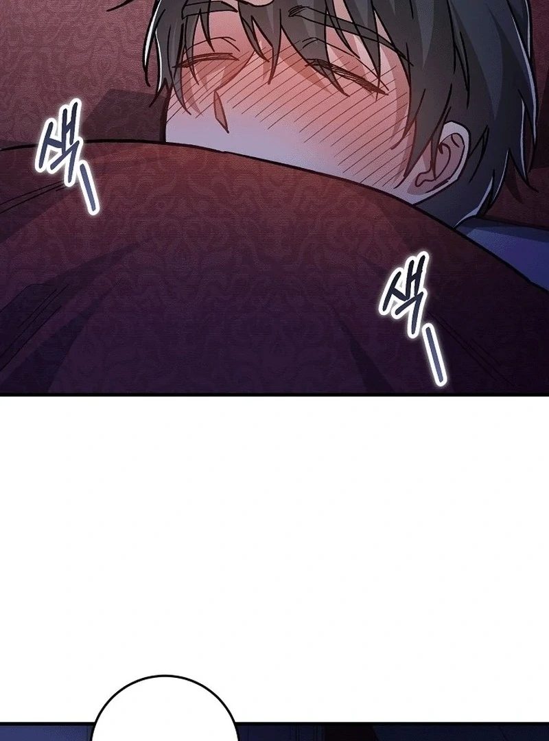 What Happens When a Substitute Driver Is Single [Myth Toons] - Chapter 10 manhwa