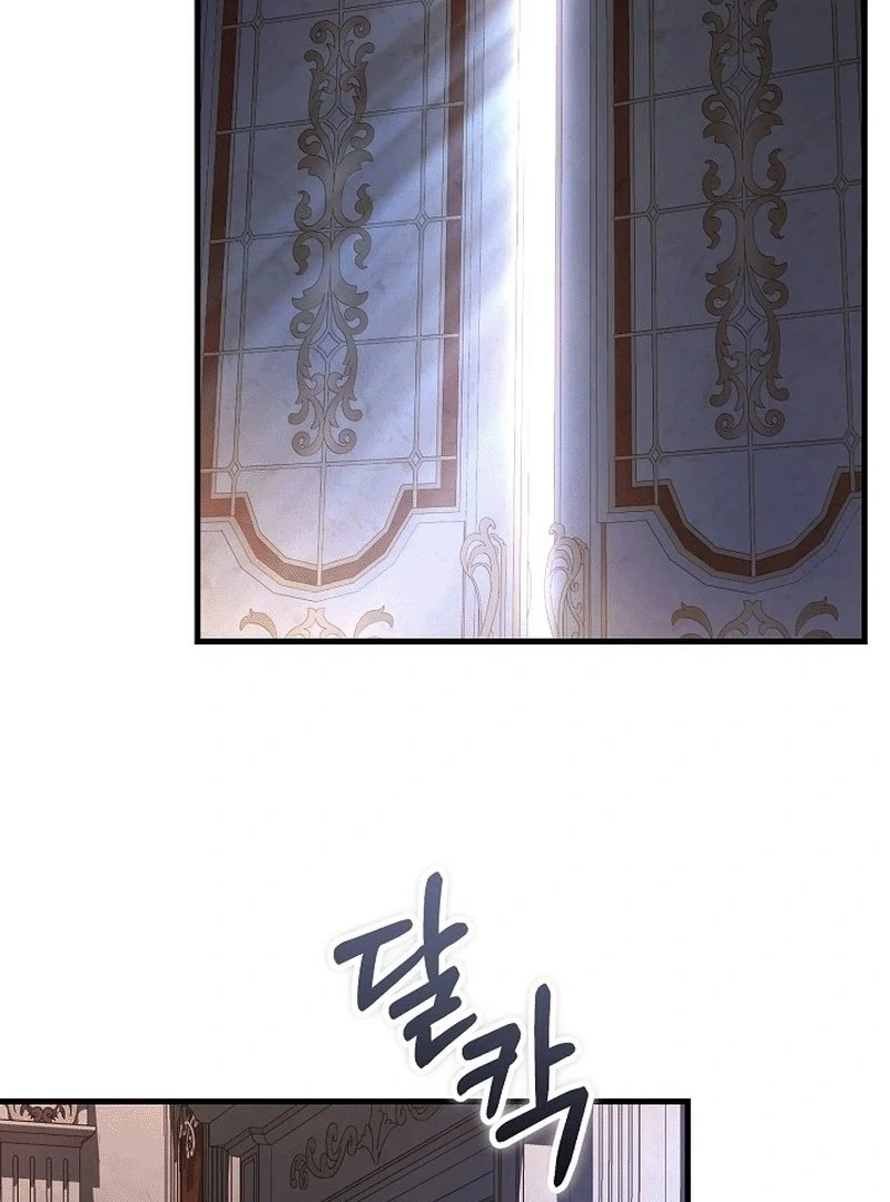What Happens When a Substitute Driver Is Single [Myth Toons] - Chapter 10 manhwa
