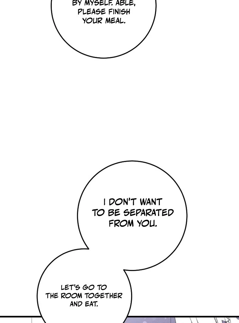 What Happens When a Substitute Driver Is Single [Myth Toons] - Chapter 11 manhwa