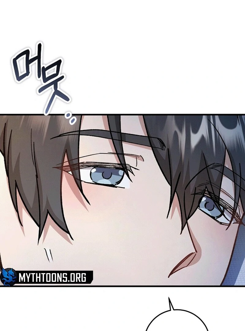 What Happens When a Substitute Driver Is Single [Myth Toons] - Chapter 11 manhwa
