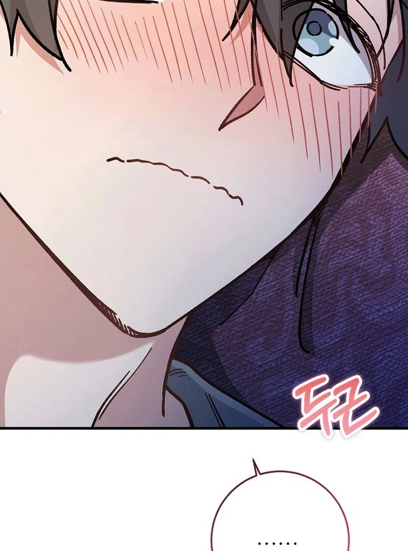 What Happens When a Substitute Driver Is Single [Myth Toons] - Chapter 11 manhwa