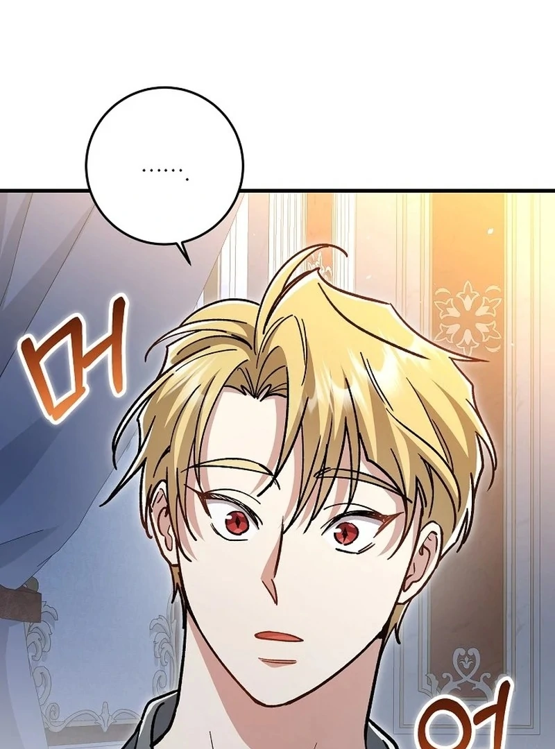 What Happens When a Substitute Driver Is Single [Myth Toons] - Chapter 12🔞 manhwa