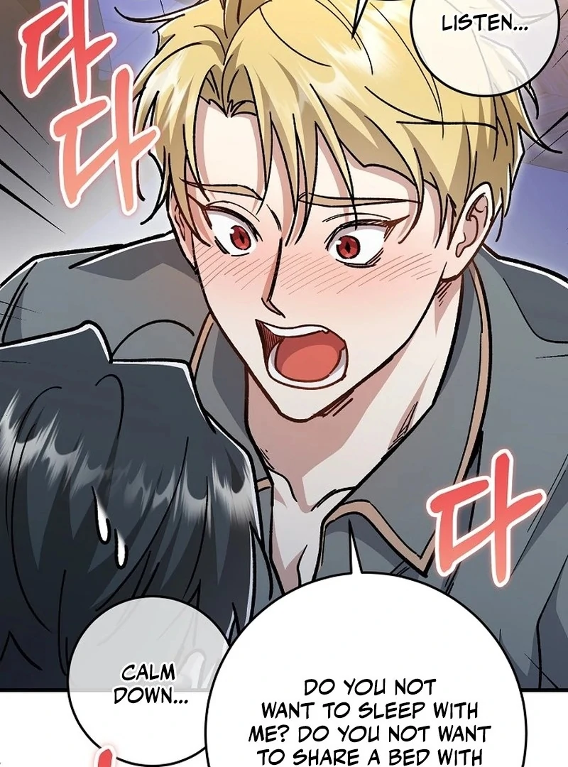 What Happens When a Substitute Driver Is Single [Myth Toons] - Chapter 12🔞 manhwa