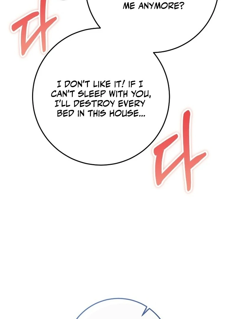 What Happens When a Substitute Driver Is Single [Myth Toons] - Chapter 12🔞 manhwa