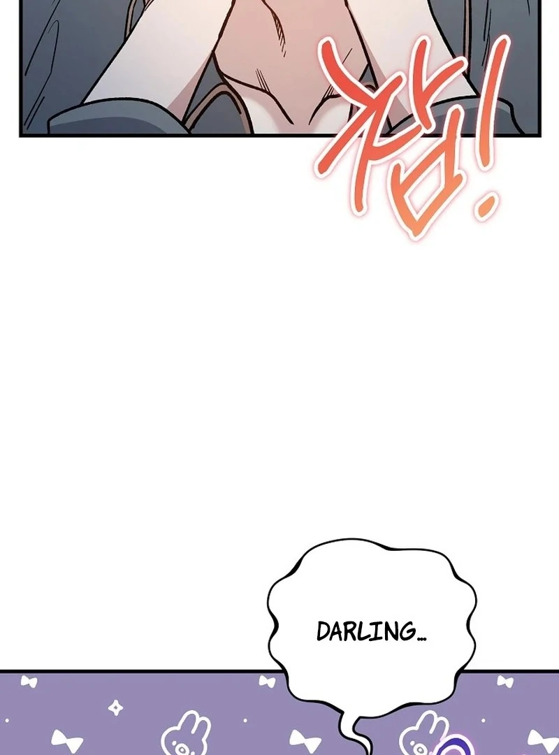 What Happens When a Substitute Driver Is Single [Myth Toons] - Chapter 12🔞 manhwa