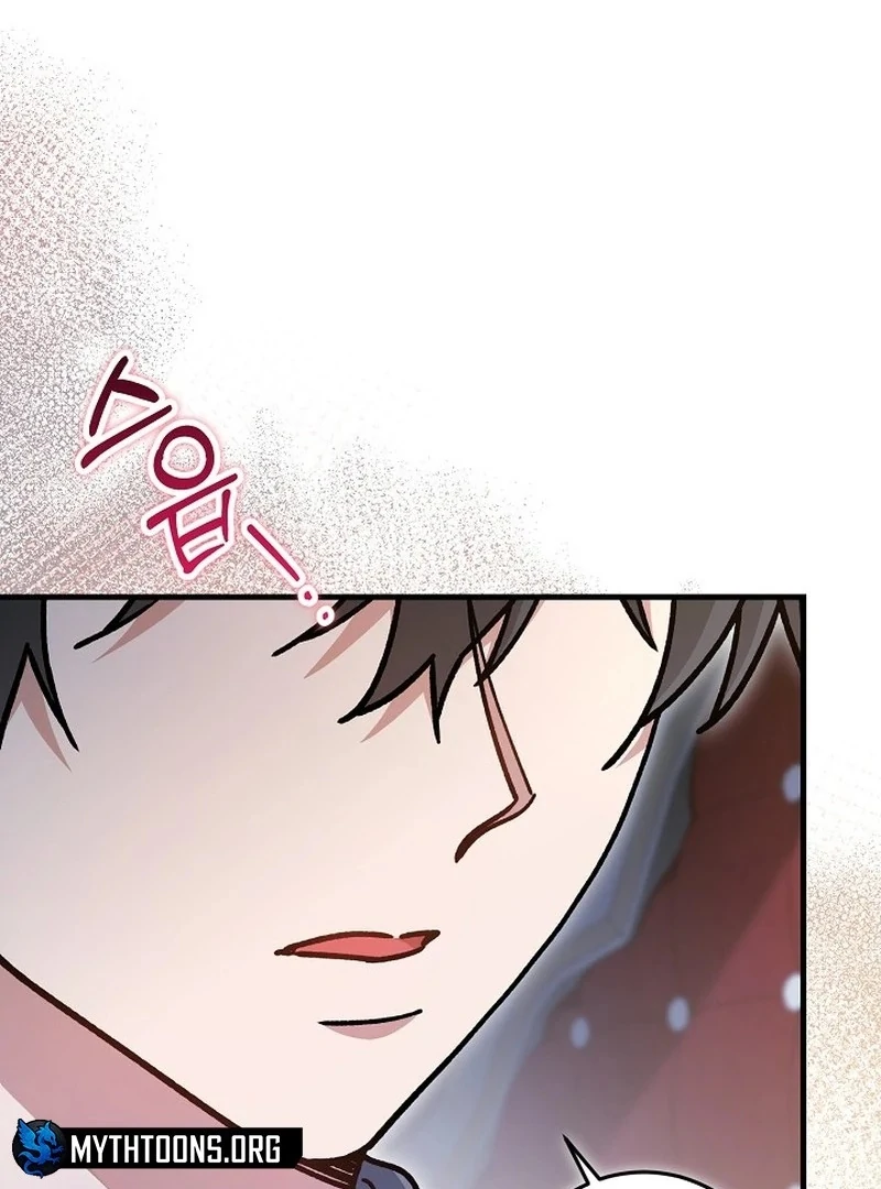 What Happens When a Substitute Driver Is Single [Myth Toons] - Chapter 12🔞 manhwa