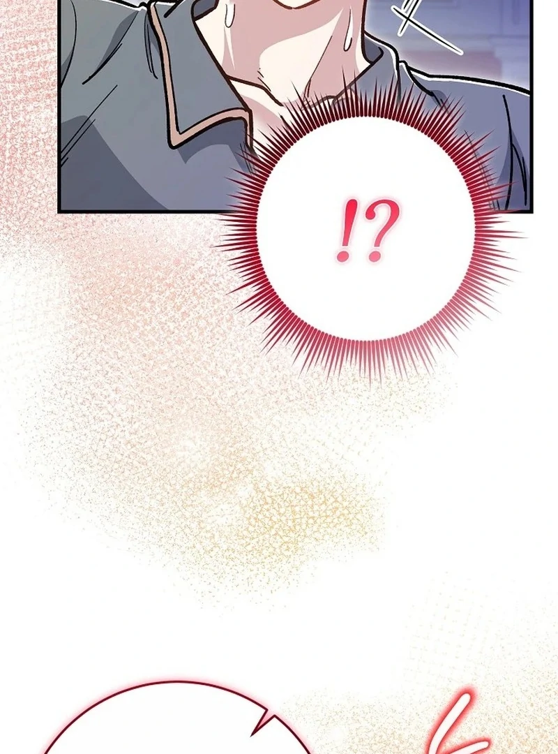 What Happens When a Substitute Driver Is Single [Myth Toons] - Chapter 12🔞 manhwa