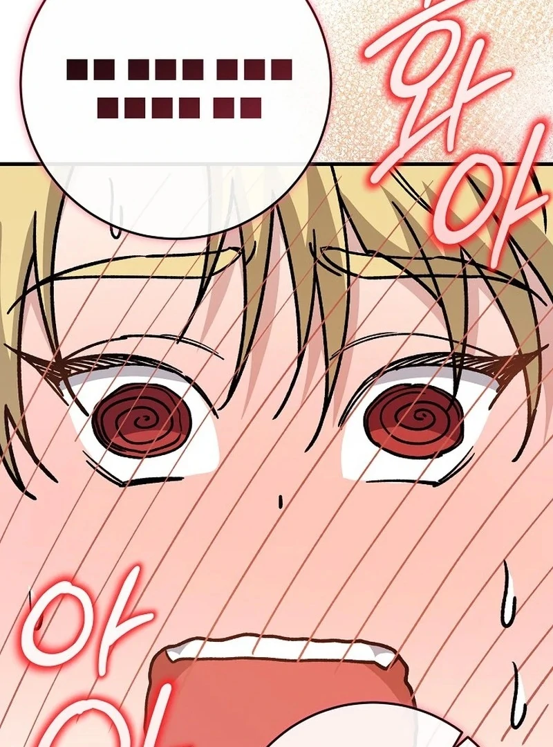 What Happens When a Substitute Driver Is Single [Myth Toons] - Chapter 12🔞 manhwa