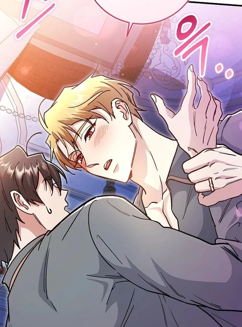 What Happens When a Substitute Driver Is Single [Myth Toons] - Chapter 12🔞 manhwa