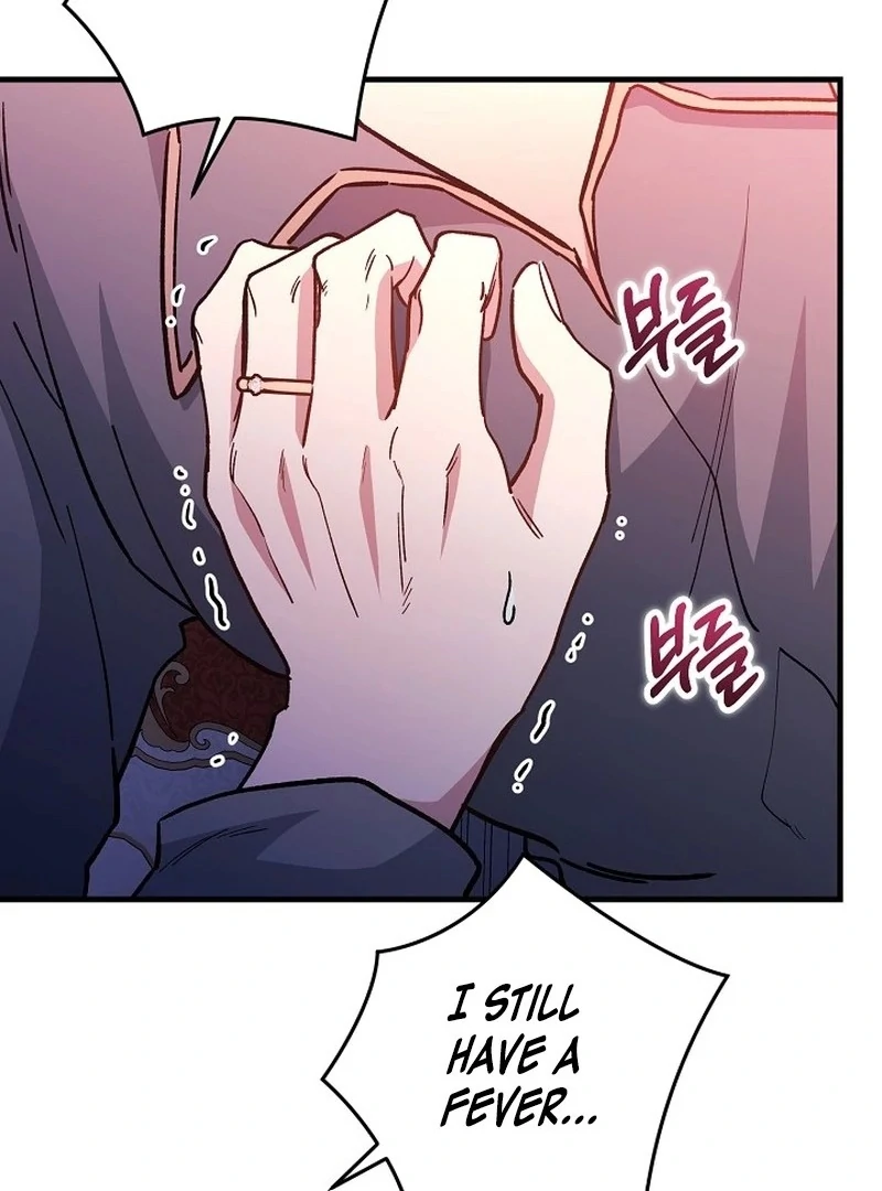 What Happens When a Substitute Driver Is Single [Myth Toons] - Chapter 12🔞 manhwa
